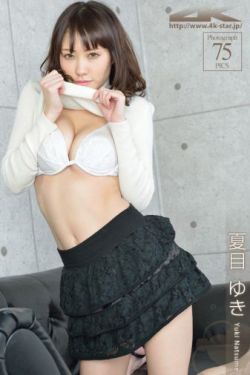 东北风云之黑道二十年
